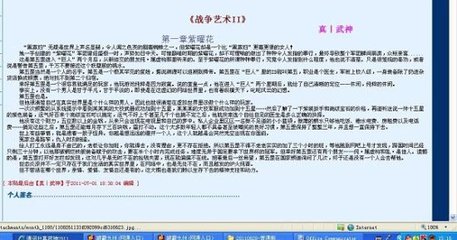 深入了解 蜜芽永不失联2025